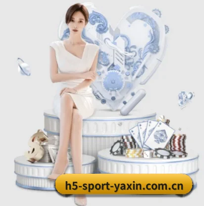 关于我们 - 体育资讯内容服务 - yaxin
